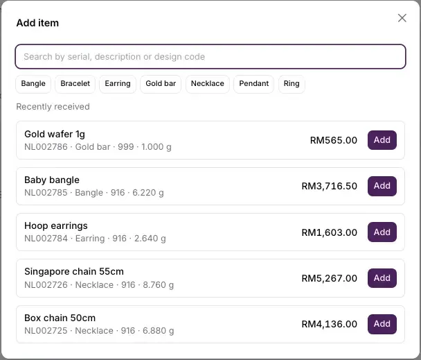 Mayam jewellery product selection interface